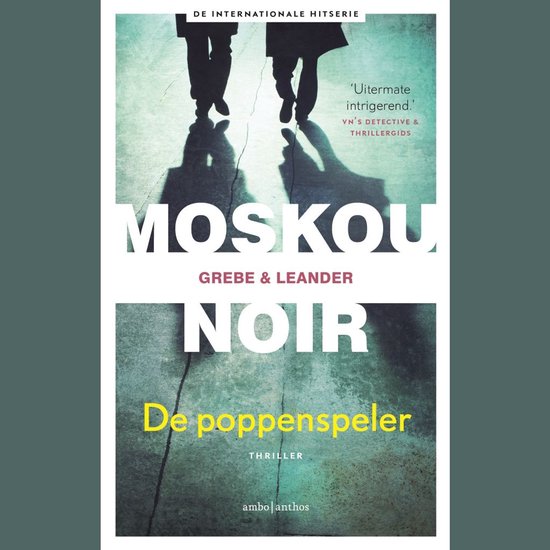 De poppenspeler - cover