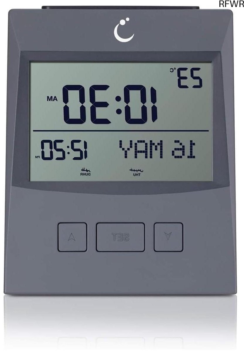 RFWR® Automatische Athan Gebedsalarm Tafelklok met LCD Scherm