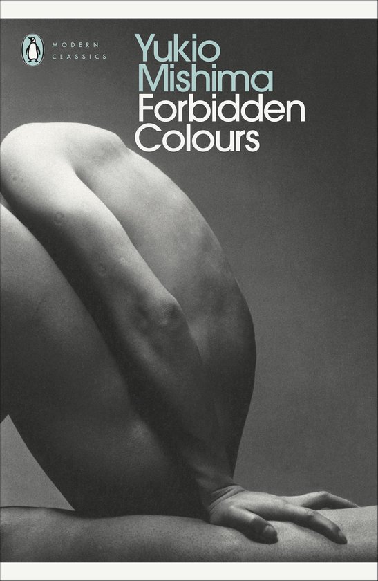 Penguin Modern Classics - Forbidden Colours - cover