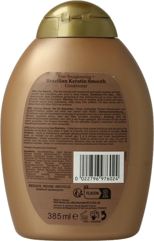 Brazilian keratin smooth conditioner