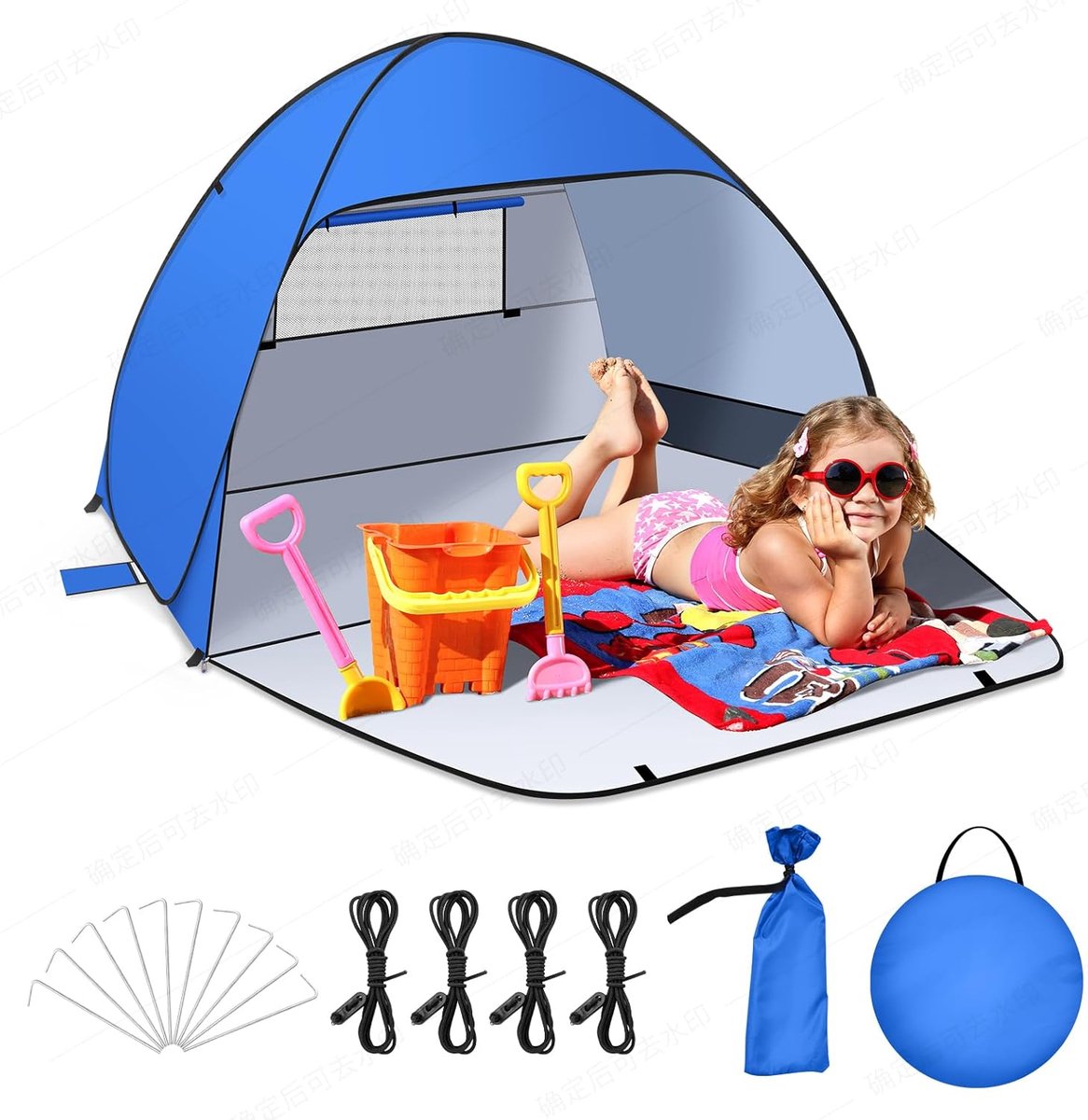 Lexium Strandtent baby - Zomeruitje - Baby zonnescherm - UV bescherming - Pop-up strandtent - Baby strandaccessoire - Vakantie met baby - Stranddag met kinderen - Baby schaduwdoek - Draagbare strandtent - Zonnescherm baby - Zandvrije speelplek - Baby