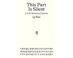 Omslag van This Part Is Silent