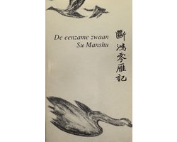 De eenzame zwaan