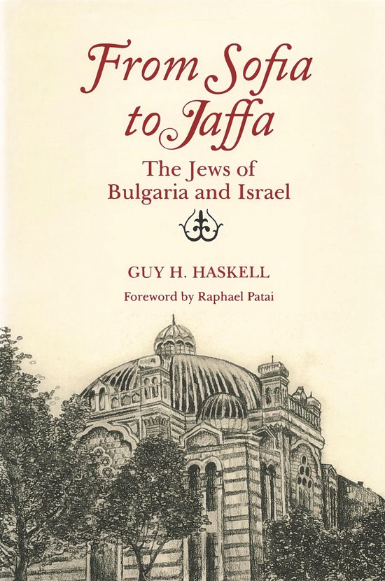 Raphael Patai Series in Jewish Folklore and Anthropology - F ... - cover