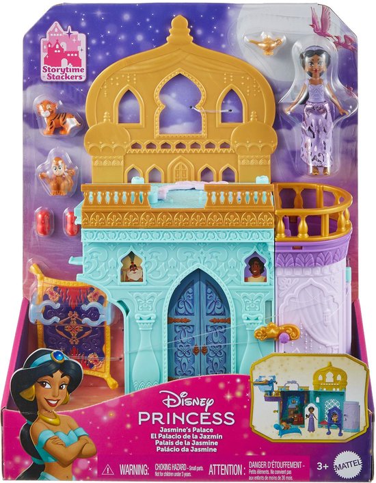 Fisher-Price Disney Princess kasteel speelset - magisch speelgoed kasteel.