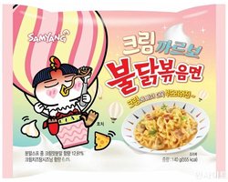 Samyang Buldak Cream Carbonara noodles 140g x 10 pack - HALAL