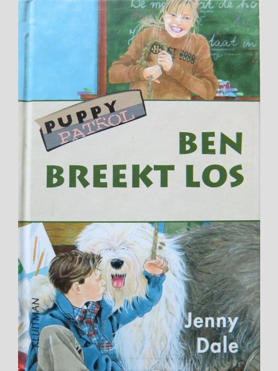 Ben Breekt Los