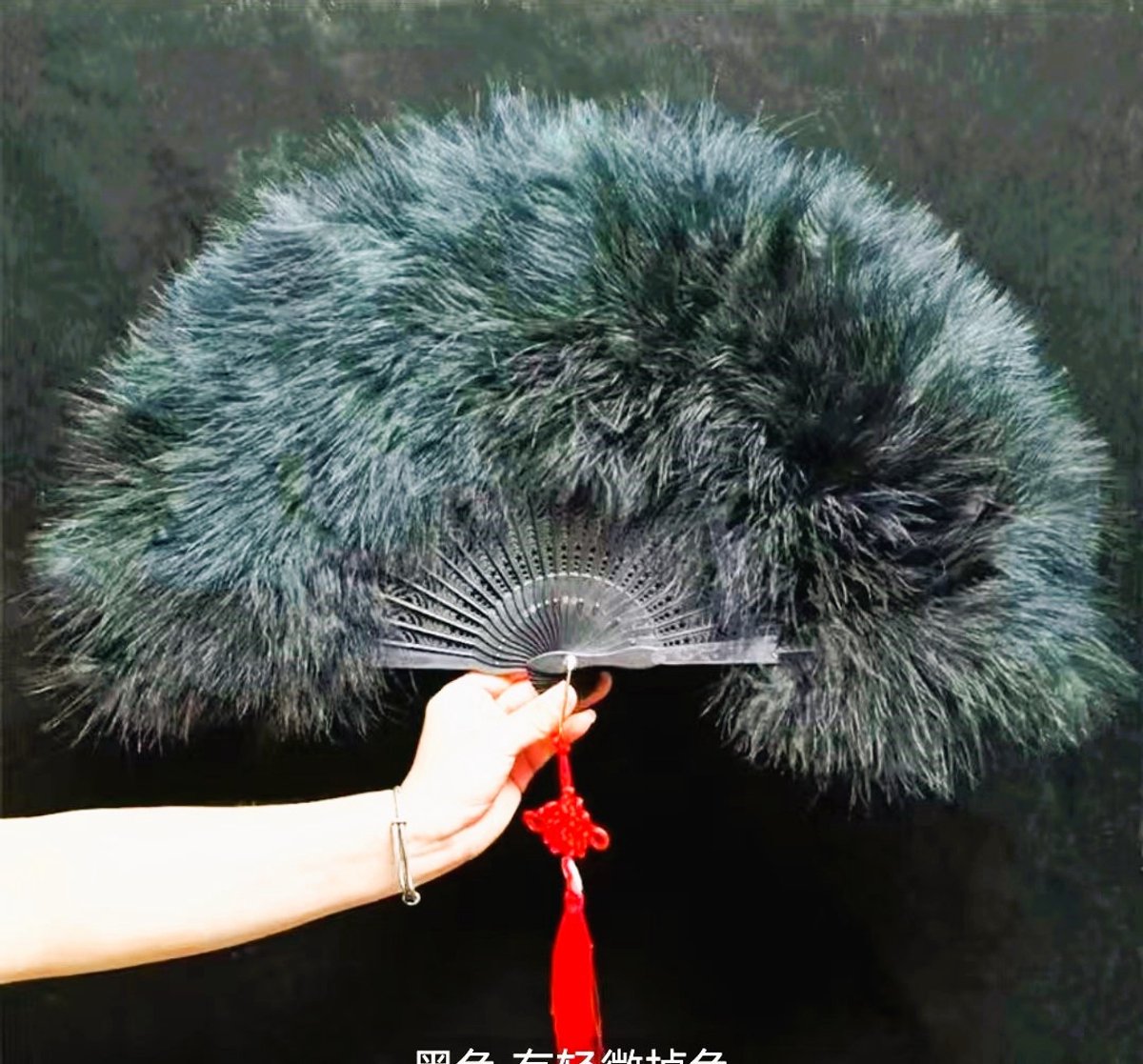 Hand waaier – Groot – Dubbelzijdige -Echte Marabou Veer - Kleur Zwart - L 28 * Br 48 cm - Theater - Vintage Stijl – Themafeesten – Kamerdecoratie -opvouwbaar - Kant Kwastje Cheongsam.