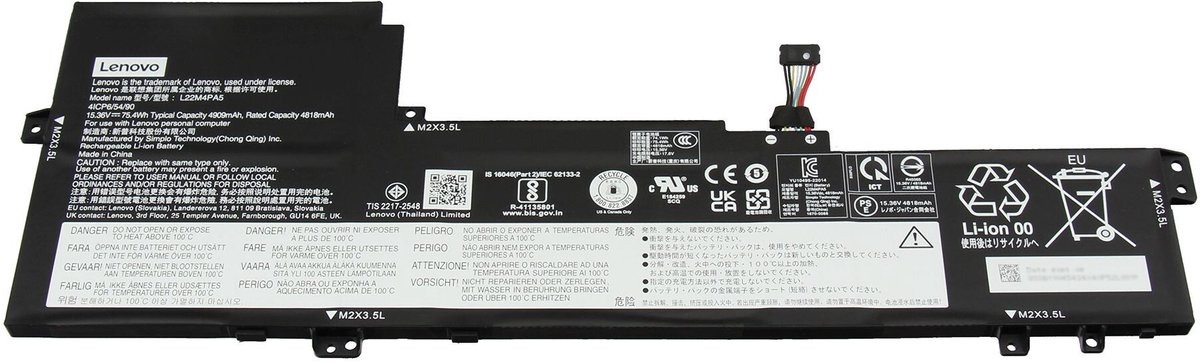 Lenovo L22C4PA5 Batterij - 75,4Wh