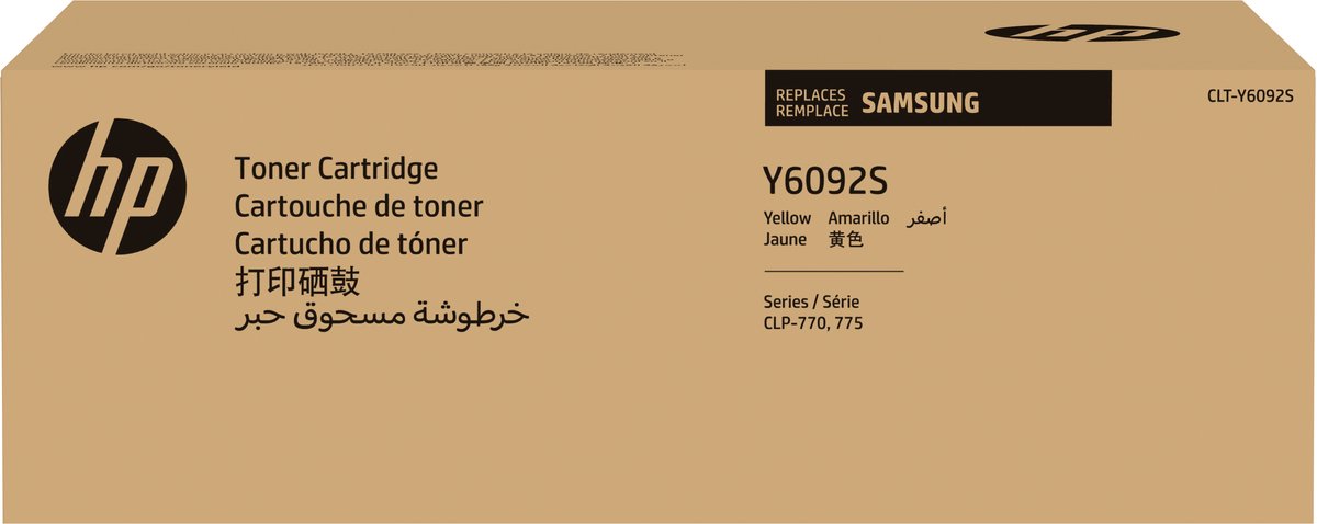 Toner HP SU559A Yellow