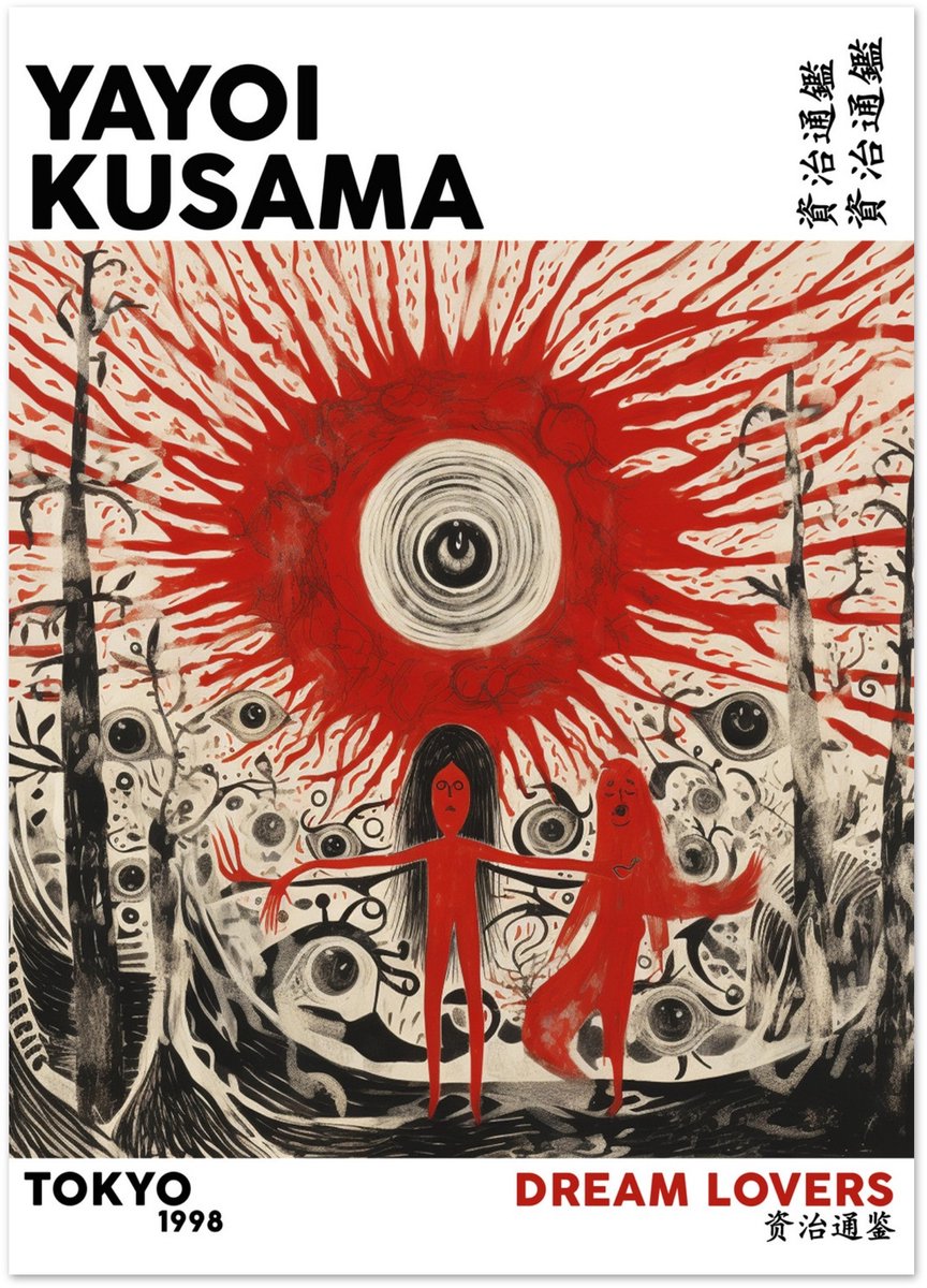 Yayoi Kusama - Dream lovers Poster 50x70 cm - exclusief lijst