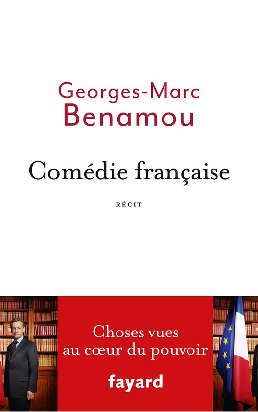 Comédie française - cover