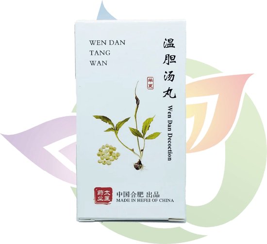 Bambus Form - Wen Dan Tang Wan - Reflux, Boeren | bol