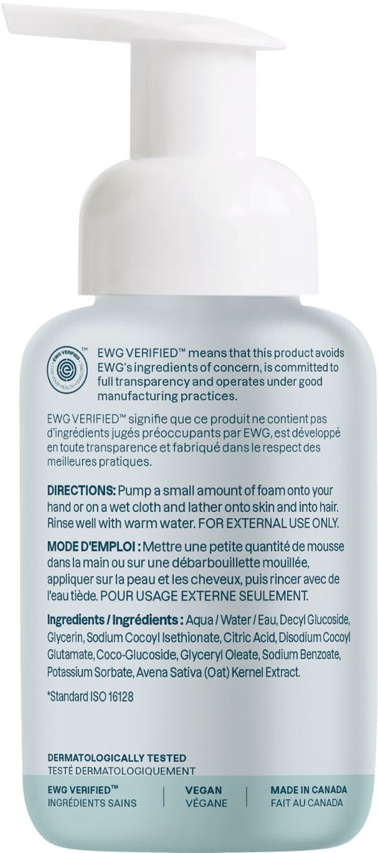 Attitude - Baby Leaves 2 in 1 Oatmeal Sensitive Foaming Wash Unscented - 250ml van Attitude — afbeelding 2