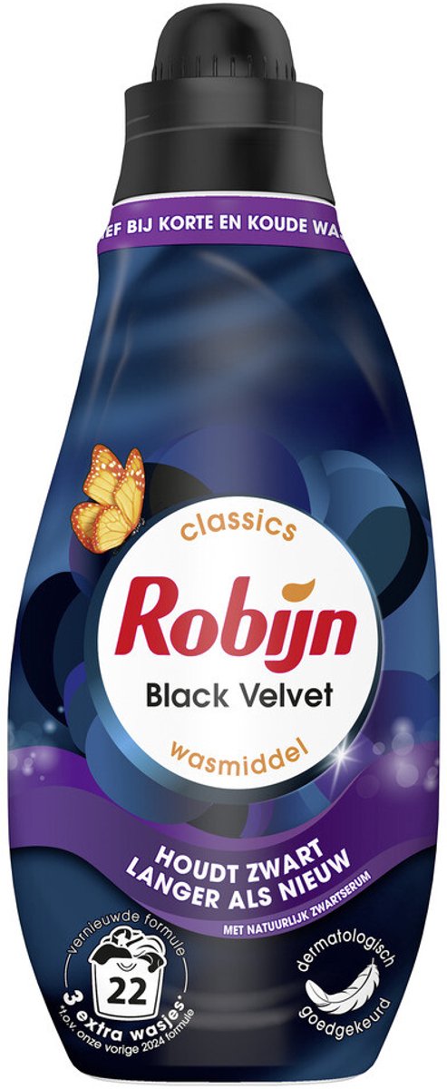 Robijn黑丝洗衣液套装 4