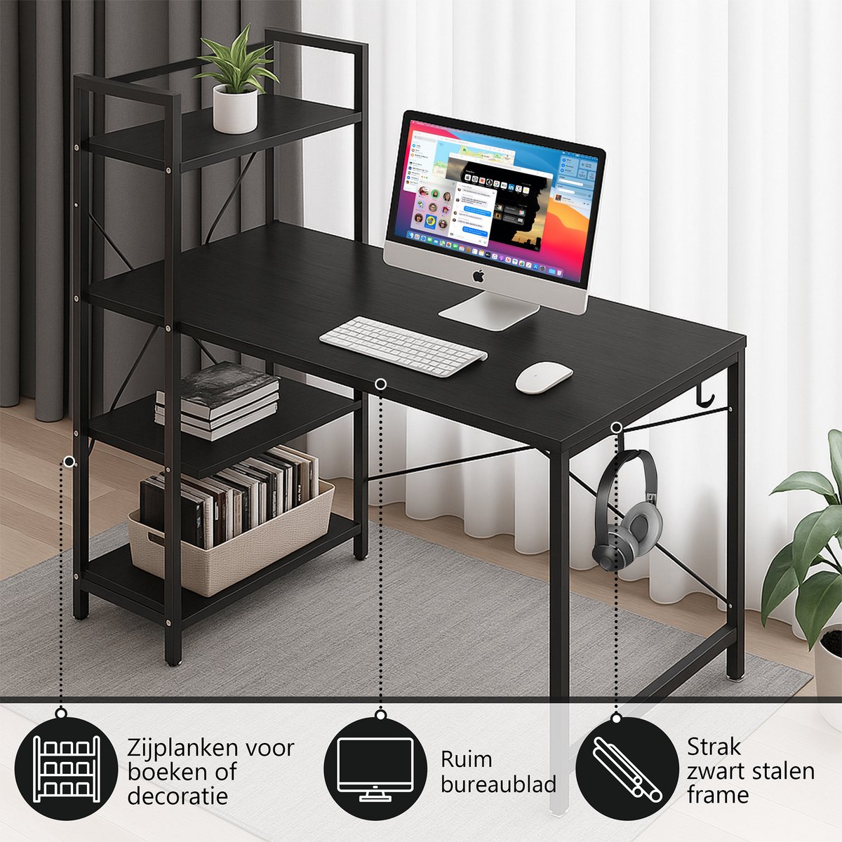 Bayt Bureau - Game Bureau thumbnail 3