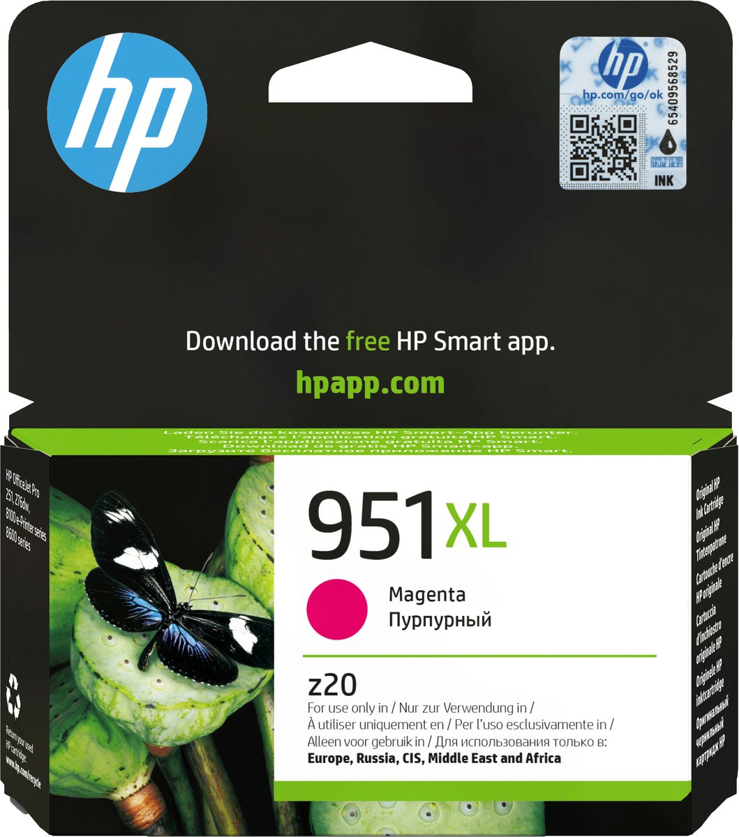 HP 951XL Magenta (CN047AE)