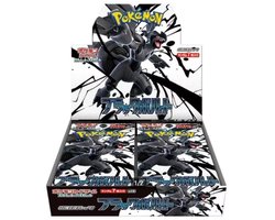Pokemon scarlet & violet sv11b black bolt booster box [jap]