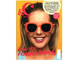 &C (And See) - Zomerboek - 2025