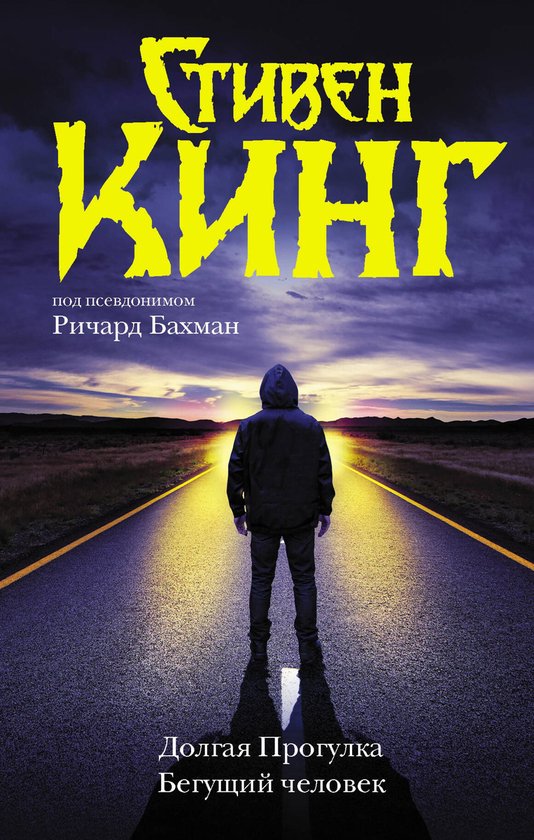  - cover