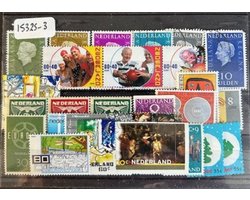 Luxe postzegel pakket (A6 formaat) - collectie van 25 zegels Nederland - kan als ansichtkaart in een A5 envelop. Authentiek cadeau - cadeau - geschenk