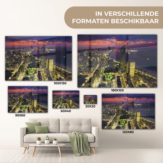 ® Glasschilderij 90x60 cm - Schilderij acrylglas - De skyline van Abu Dhabi in de Verenigde Arabische Emiraten met hemel - Foto op glas - Muurdecoratie woonkamer - Wanddecoratie slaapkamer - Schilderijen