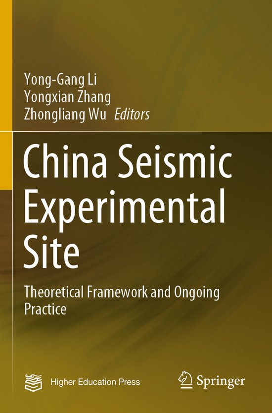 china seismic experimental site