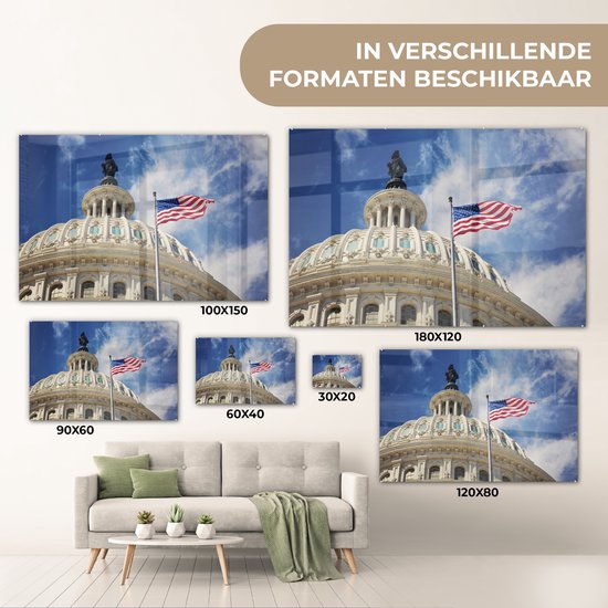 Capitool photo détail Washington DC Glas 60x40 cm - Tirage photo sur Glas (décoration murale en plexiglas)