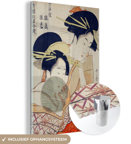 MuchoWow® Glasschilderij 20x30 cm - Schilderij acrylglas - Kimono - Vrouw - Japan - Foto op glas - Schilderijen