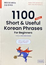 1100 Short & Useful Korean Phrases For Beginners