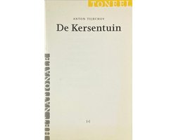 De Kersentuin