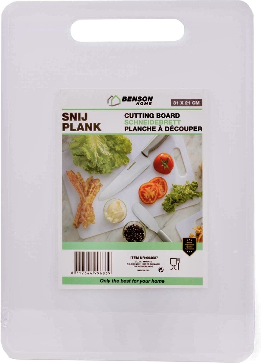 Snijplank Combekk Cutting Board Zwart 40 x 24 cm