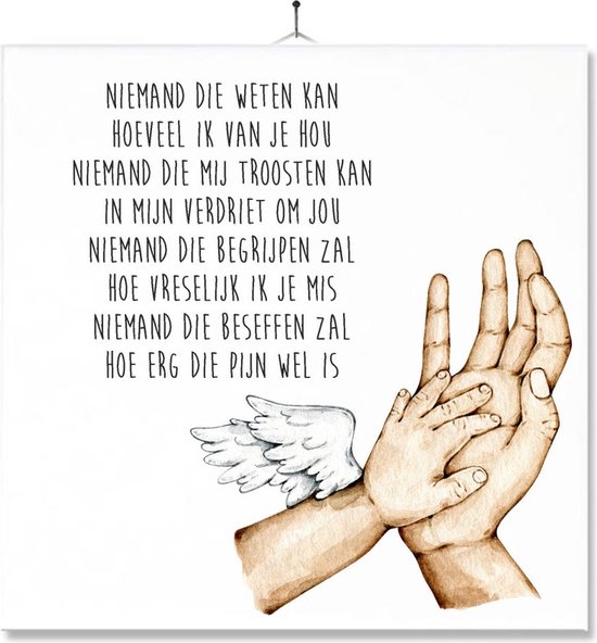 Tegel Met Opdruk | Overlijden | Kind | Verlies | Aandenken | Niemand die weten kan hoeveel ik van je hou