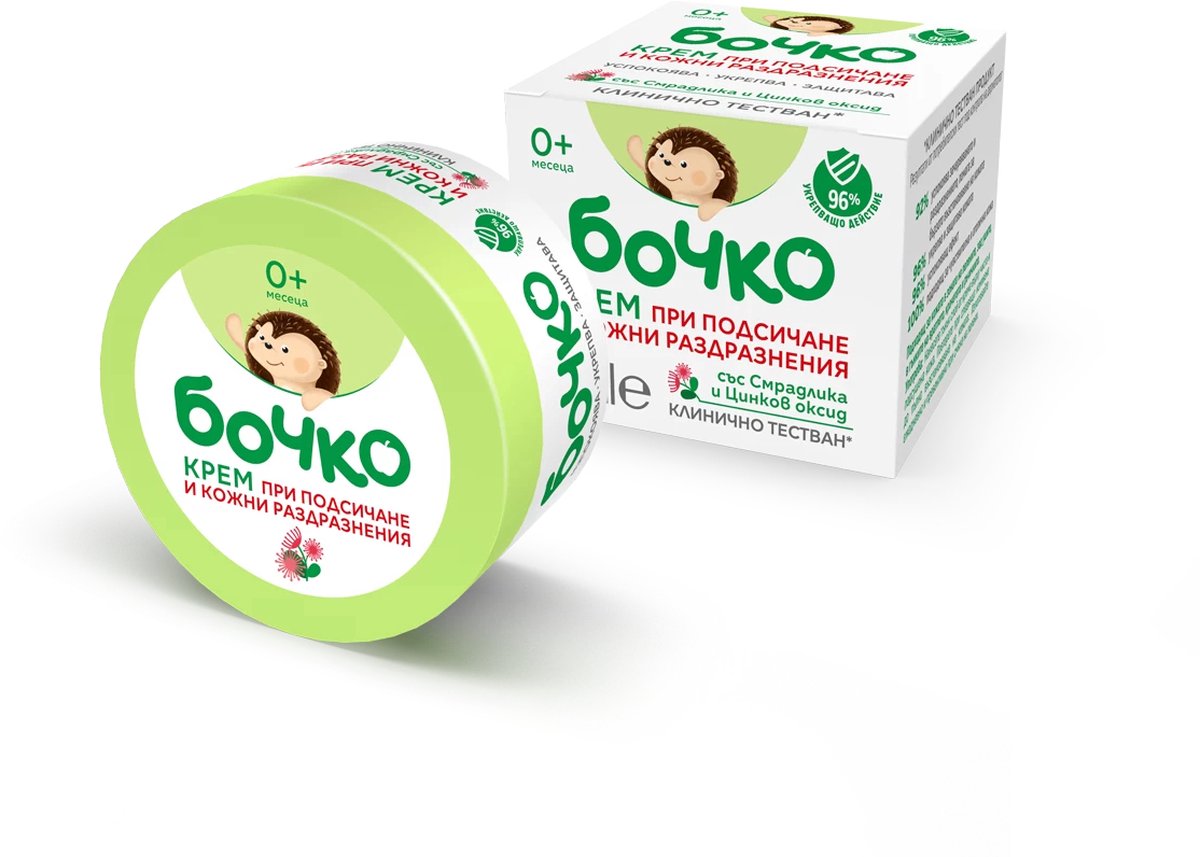 Goedkoopste Bochko puur en biologische baby zalf voor geïrriteerde huid 100ml