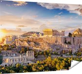 Gards Tuinposter Akropolis van Athene, Griekenland - Architectuur - 160x120 cm - Tuindoek - Tuindecoratie - Wanddecoratie buiten - Tuinschilderij