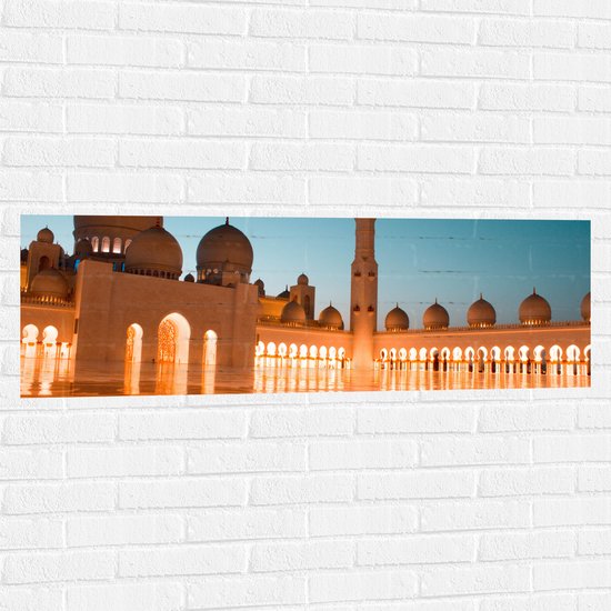 Muursticker - Vooraanzicht van de Sjeik Zayed-moskee in Abu Dhabi - 120x40 cm Foto op Muursticker