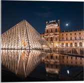 Acrylglas - Verlicht Louvre in Parijs, Frankrijk - 50x50 cm Foto op Acrylglas (Wanddecoratie op Acrylaat)