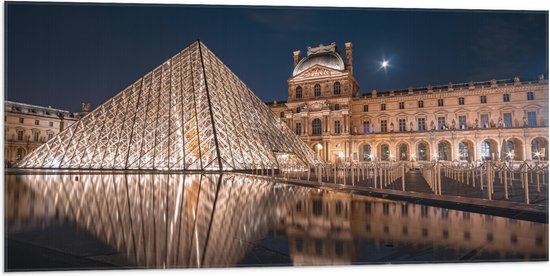 Vlag - Verlicht Louvre in Parijs, Frankrijk - 100x50 cm Foto op Polyester Vlag