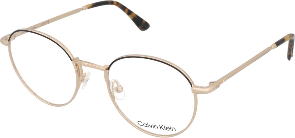 Calvin Klein CK21123 001 Glasdiameter: 50