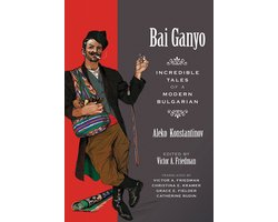 Bai Ganyo