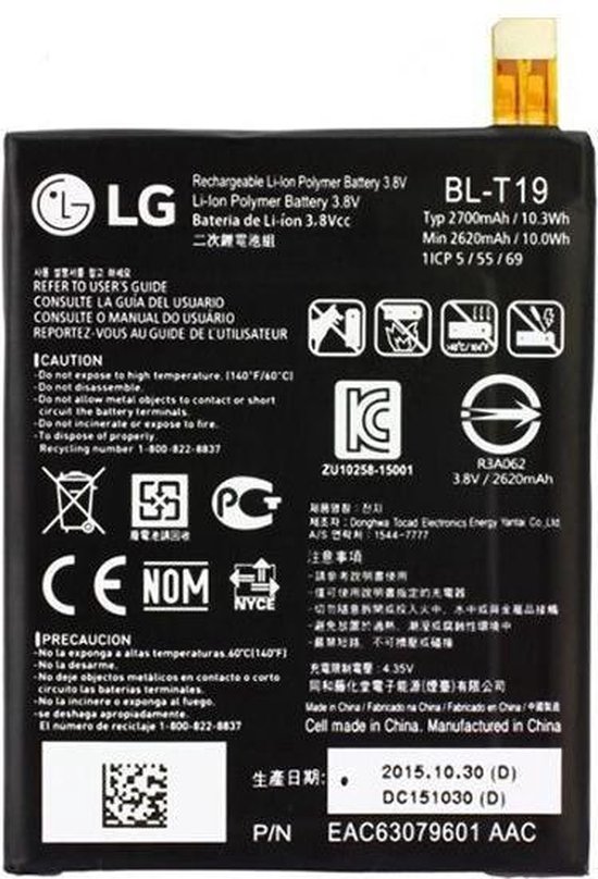 LG Nexus 5X Accu - BL-T19 - vervangende batterij | bol.com