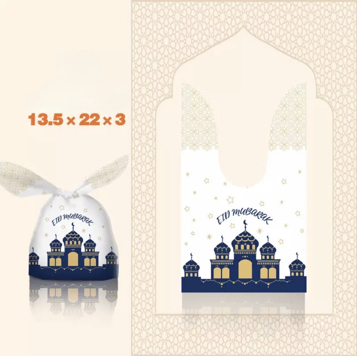 SunleyDeals Eid Mubarak Uitdeelzakjes Eid trakatie Eid snoepzakjes Suikerfeest Offerfeest Trakteren Blauw met wit