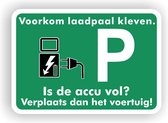 Parkeren Elektrische auto laadpaal sticker (L)