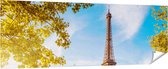 Gards Tuinposter Eiffeltoren in Parijs aan het Water - 210x70 cm - Tuindoek - Tuindecoratie - Wanddecoratie buiten - Tuinschilderij