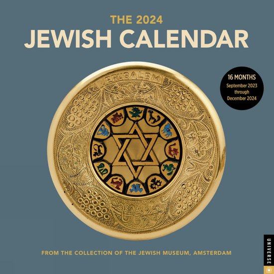 Le calendrier juif 20232024 Calendrier