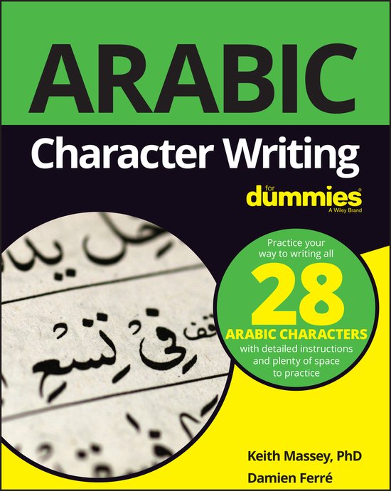 Arabic Character Writing For Dummies - cover