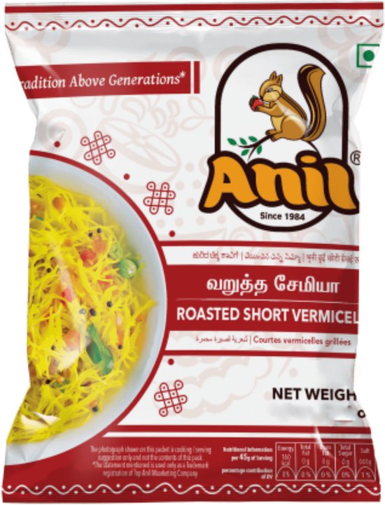 Anil - Geroosterde Korte Vermicelli - Roasted Short Vermicelli - 900 g