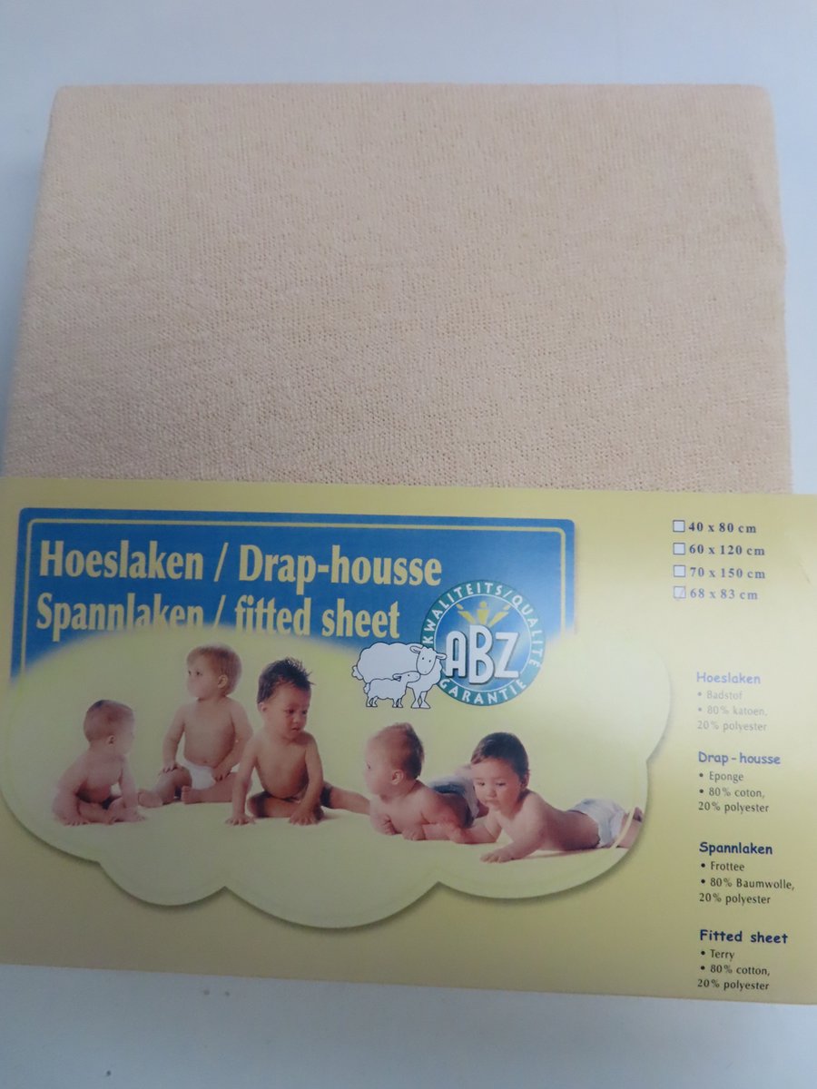 Image of ABZ - Hoeslaken - 68 x 83 - Waskussen - Beige - Eponge.