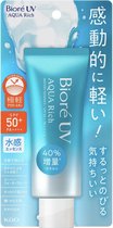 Biore UV Aqua Rich Watery Essence SPF50+ PA++++ 70g - ÉDITION 2022
