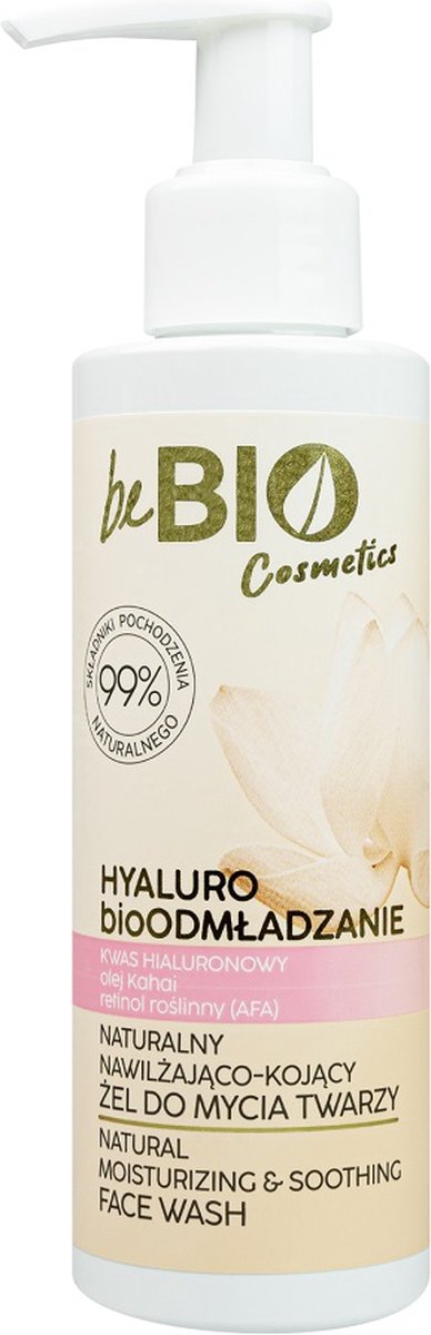 Hyaluro bio rejuvenation natuurlijke hydraterende en verzachtende gezichtsgel 150ml
